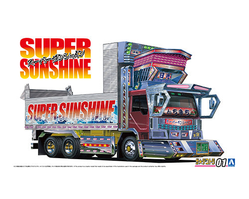 ザ☆デコトラ No.1 1/32 スーパーサンシャイン