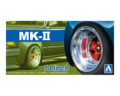 ザ☆チューンドパーツ No.55 1/24 マークII 14インチ