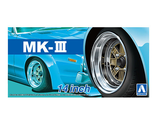 ザ☆チューンドパーツ No.56 1/24 マークIII 14インチ