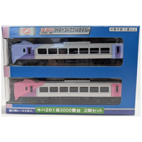 121464 キハ261系5000番台 2両セット