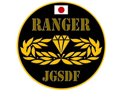 NC027M マグネット 陸上自衛隊 RANGER