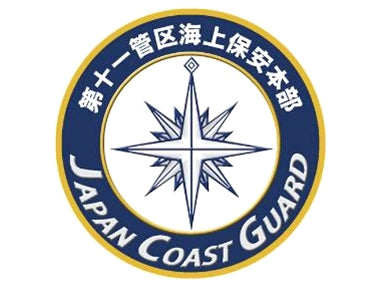 NC311M マグネット 海上保安本部 第十一管区