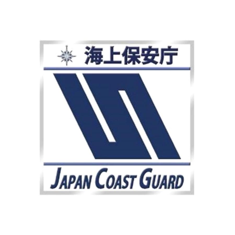 NC313M マグネット 海上保安庁 Sマーク 角