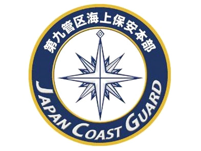 NC309S ステッカー 海上保安本部 第九管区