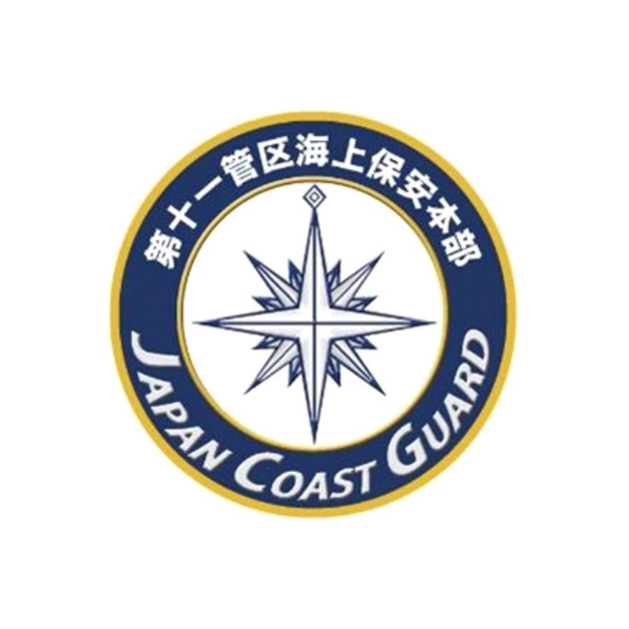 NC311S ステッカー 海上保安本部 第十一管区