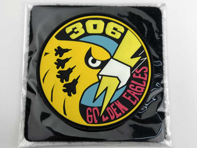 KBSW23011 ソフトワッペン  第306飛行隊(小松)