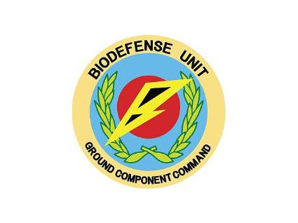 KBSK21013 ソフトキーホルダー 陸上自衛隊 対特殊武器衛生隊