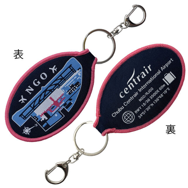 KBTG31001 楕円形タグ セントレア レッド