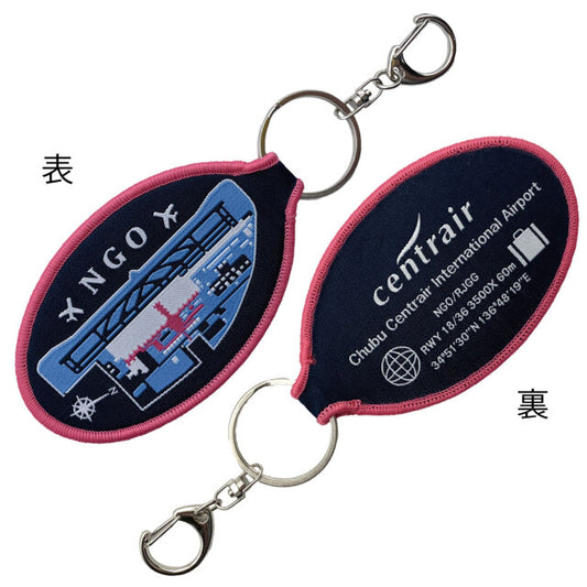 KBTG31001 楕円形タグ セントレア レッド
