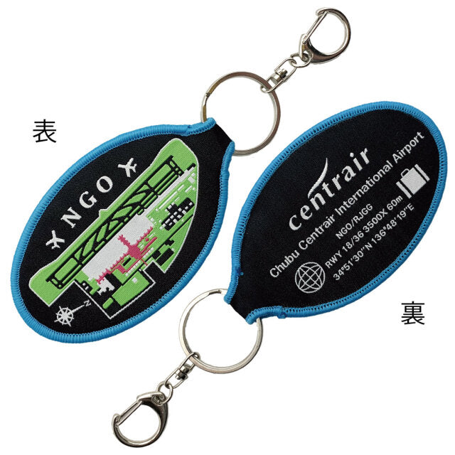 KBTG31002 楕円形タグ セントレア ブルー