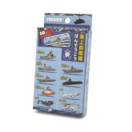 KBBA009 ばんそうこう 海上自衛隊 装備品 10枚セット