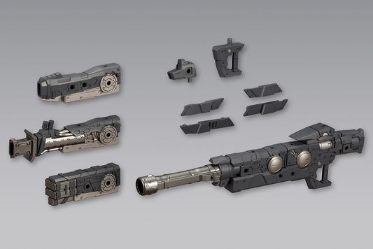 MH15X ヘヴィウェポンユニット15 セレクターライフル