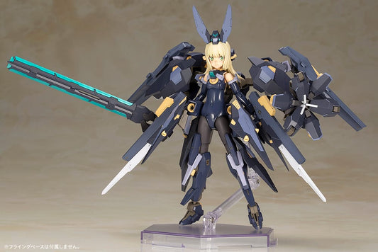 FG014X フレームアームズ・ガール ゼルフィカール 【再生産】