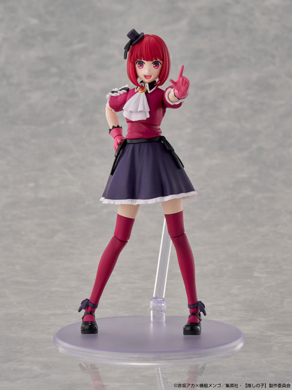 KADOKAWA PLASTIC MODEL SERIES 【推しの子】 有馬かな