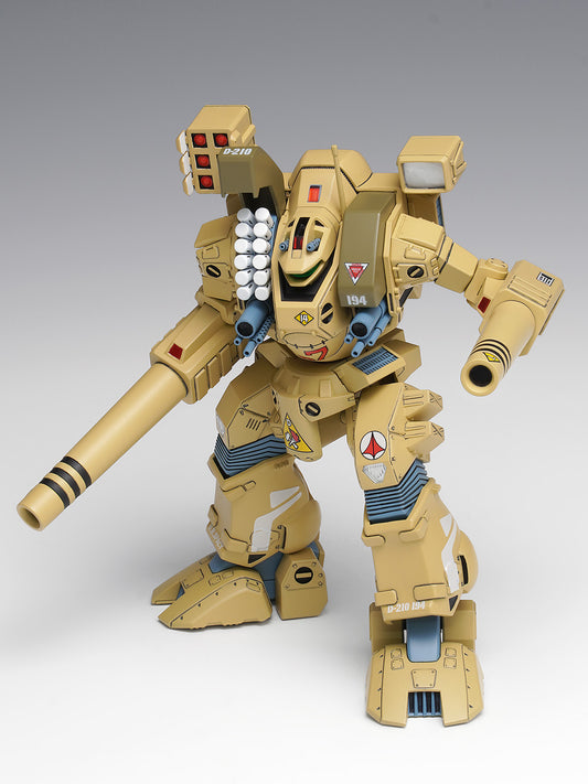 MC-085 MBR-04-MkVI トマホーク