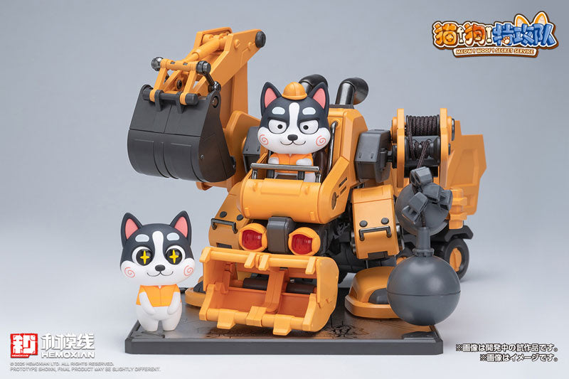 KM-158 哈二奇(HUSKY)