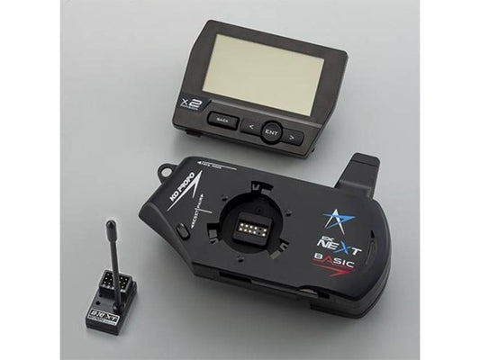10790 マスターユニットEX-NEXT BASIC アップグレードセット KR-242XT(ショートアンテナ)付き