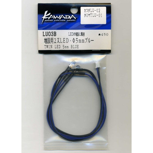 LU03B 増設用2又LED・Ф5mm青