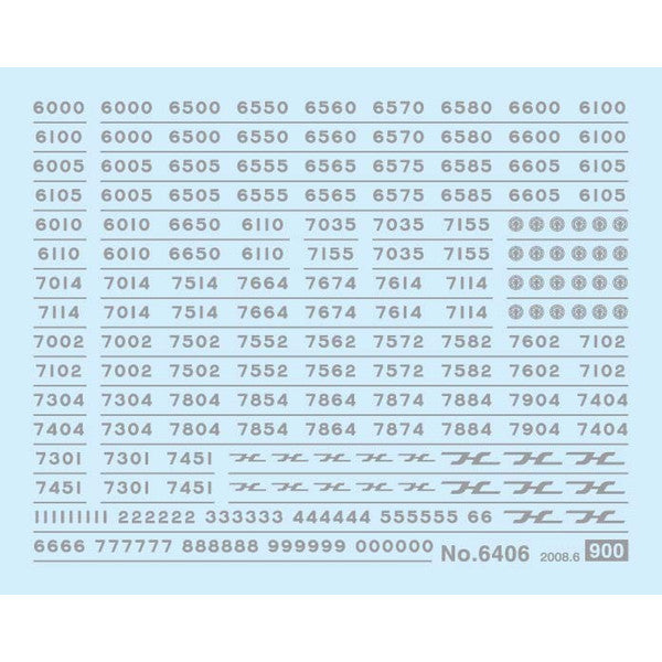 6406 車両マーク 阪急6000・7000系(メタリック)