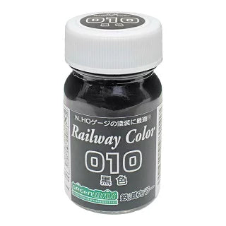 C-010 ビンカラー 黒色