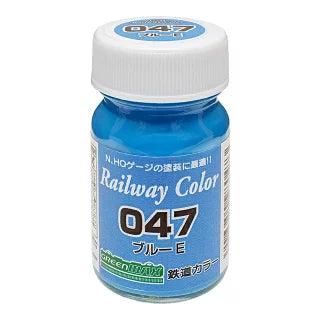 C-047 ビンカラー ブルーE