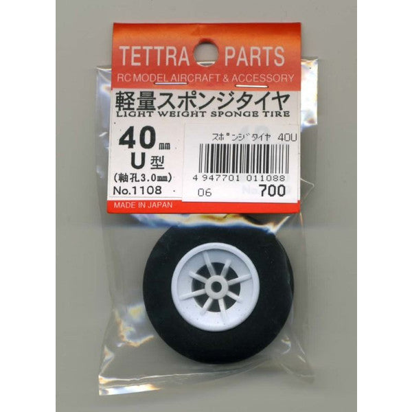 01108 軽量スポンジタイヤ 40φU 軸径3.0mm