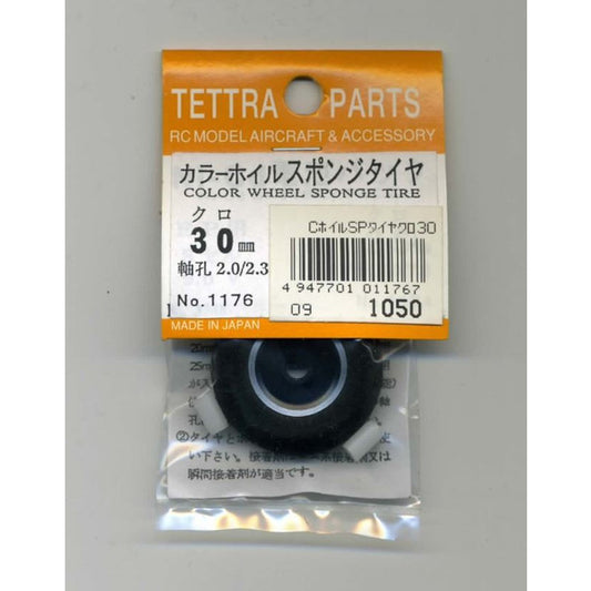 01176 カラーホイルスポンジタイヤ 黒 30mm