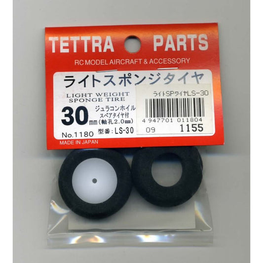 01180 ライトスポンジタイヤ 30mm (LS-30)