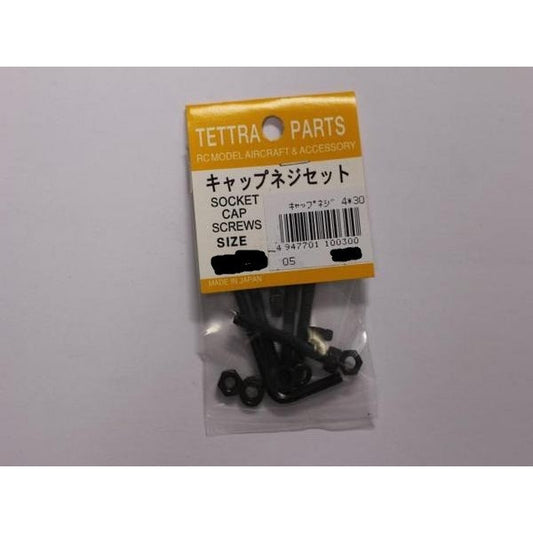 10002 キャップ ネジ 2× 8