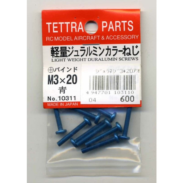 10311 軽量ジュラルミンカラーねじ(+バインドM3-20・青)