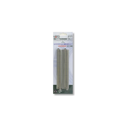 20-014 複線スラブ軌道直線線路 186mm  (2本入)