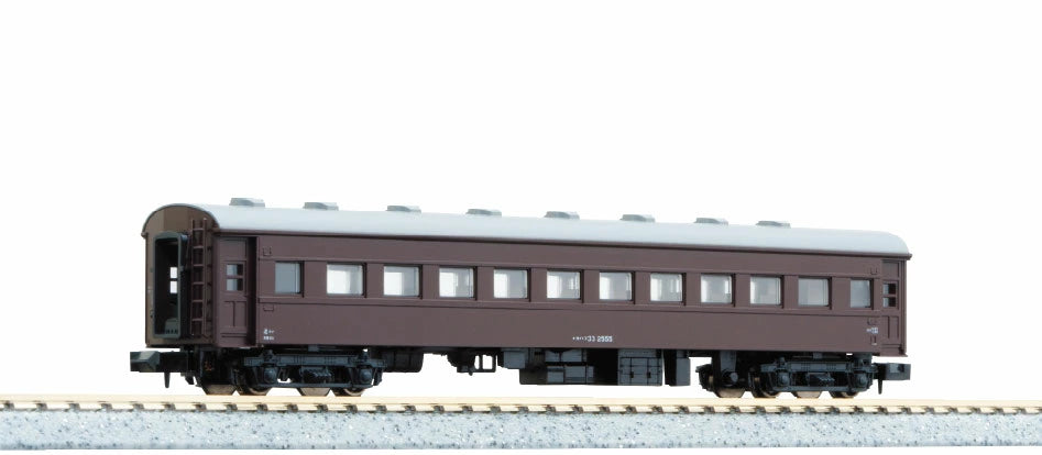 5319-1 オハフ33 茶 戦後形