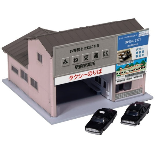 23-456C 駅前タクシー営業所 (レトロピンク・タクシー2台付)