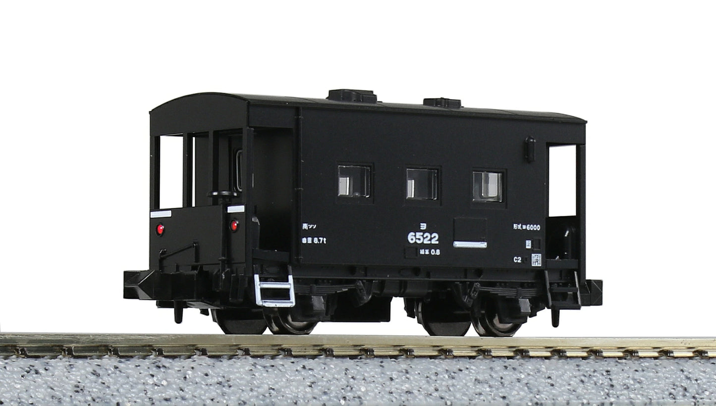 8064 ヨ6000