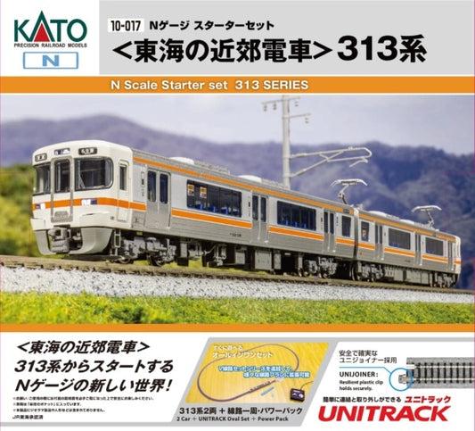 10-017 Nゲージスターターセット <東海の近郊電車>313系