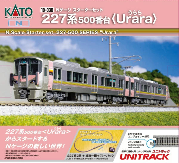 10-030 Nゲージスターターセット 227系500番台<Urara>