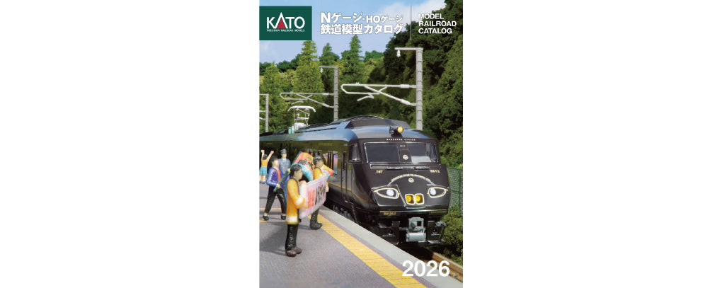 25-000 KATO Nゲージ・HOゲージ 鉄道模型カタログ 2026