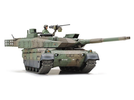 32588 1/48 陸上自衛隊 10式戦車