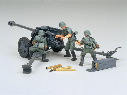 35047 MM 75ミリ砲