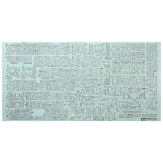 12644 1/35 ドイツ重駆逐戦車 エレファント コーティングシートセット