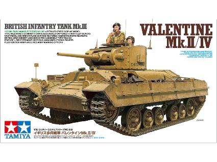 35352 1/35 MM イギリス歩兵戦車 バレンタインMk.II/IV