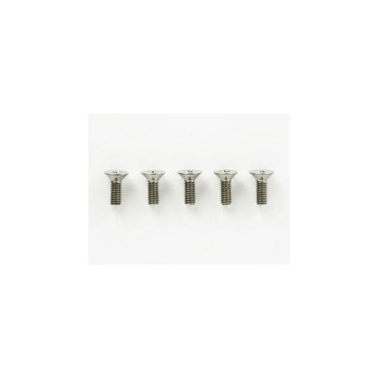 SG25 2.6X7mm皿ビス(5本)