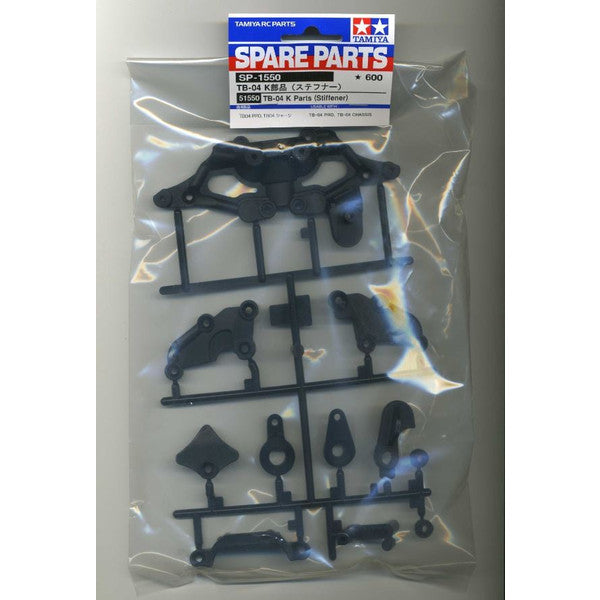 SP.1550 TB-04 K部品(ステフナー)