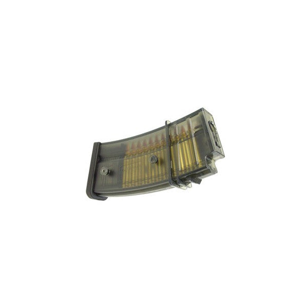 スタンダード電動ガン用マガジン No.105 G36C用 50連スペアマガジン
