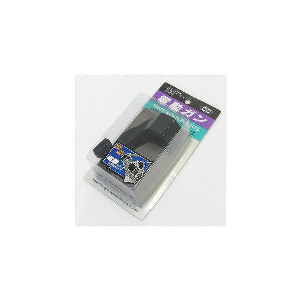 No.123 オフセット ハイマウント