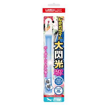 E00550 大閃光(アーク) ディープブルー(瑠璃)