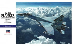 E44 1/72 Su-35S フランカー