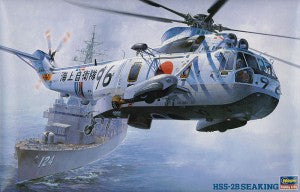 PT2 シーキング HSS-2B J・M・S・D・F