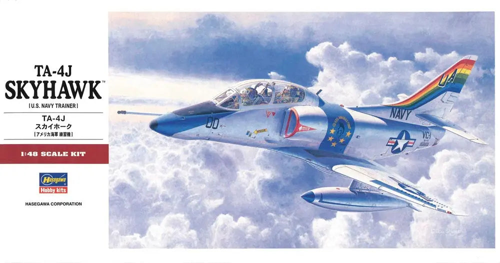 PT43 1/48 TA-4J スカイホーク