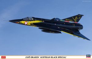07565 1/48 J35O ドラケン オーストリアン ブラックスペシャル